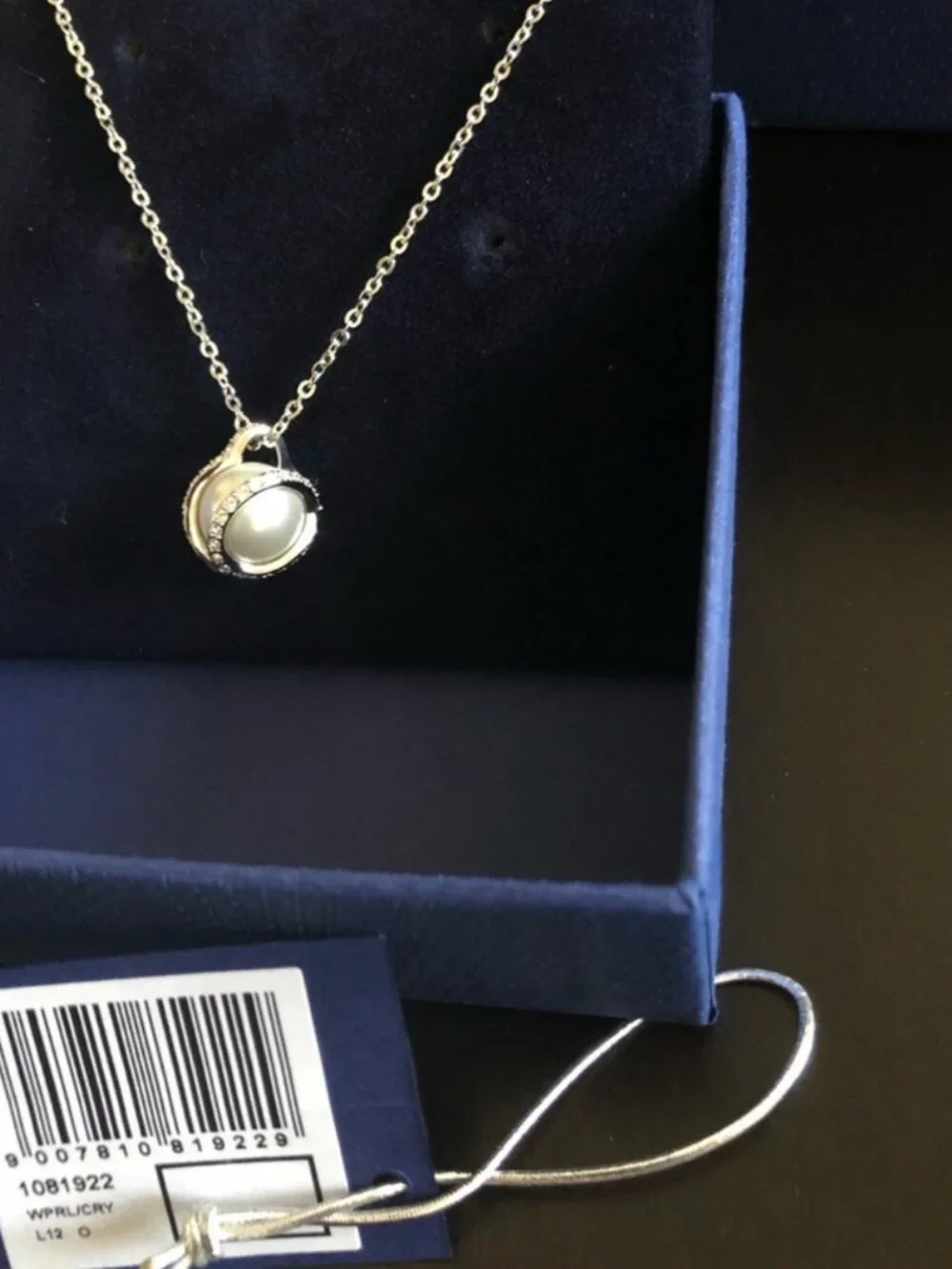 Swarovski Faux Pearl Necklace‎